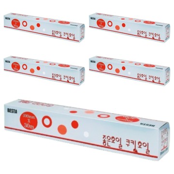 BESTA Good Foil 錫箔紙 30cm x 30m  5盒