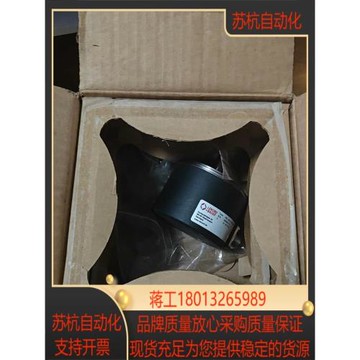 編碼器L 260-V-000125B001