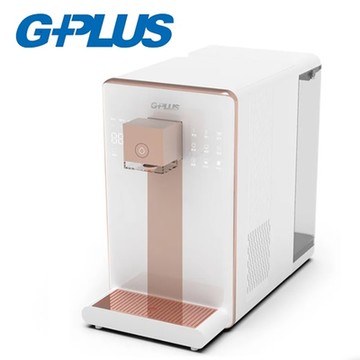 G-PLUS 8.5L RO濾淨瞬熱型冰溫熱開飲機  GP-W03CR -