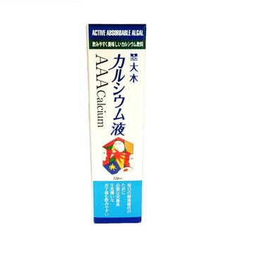 Ohki absorption-type calcium solution