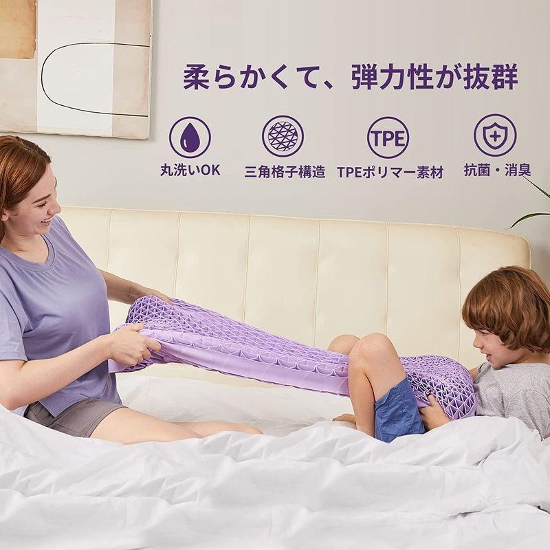 2極タイプ Dafeel 枕 ハニカム枕 安眠枕 快眠枕 ゲル枕 無重力枕