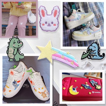 縫補丁修補壞了魔術貼免自粘羽絨服貼紙無痕破損衣服用布丁破洞