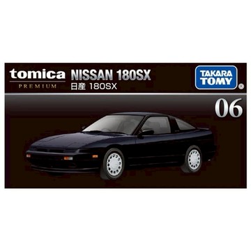 【東海模型】TOMICA Premium 06 日產 Nissan 180SX