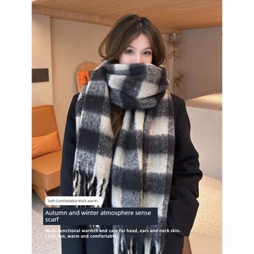 虞書欣同款圍巾女冬季2024新款情侶百搭高級感黑白格子保暖圍脖男