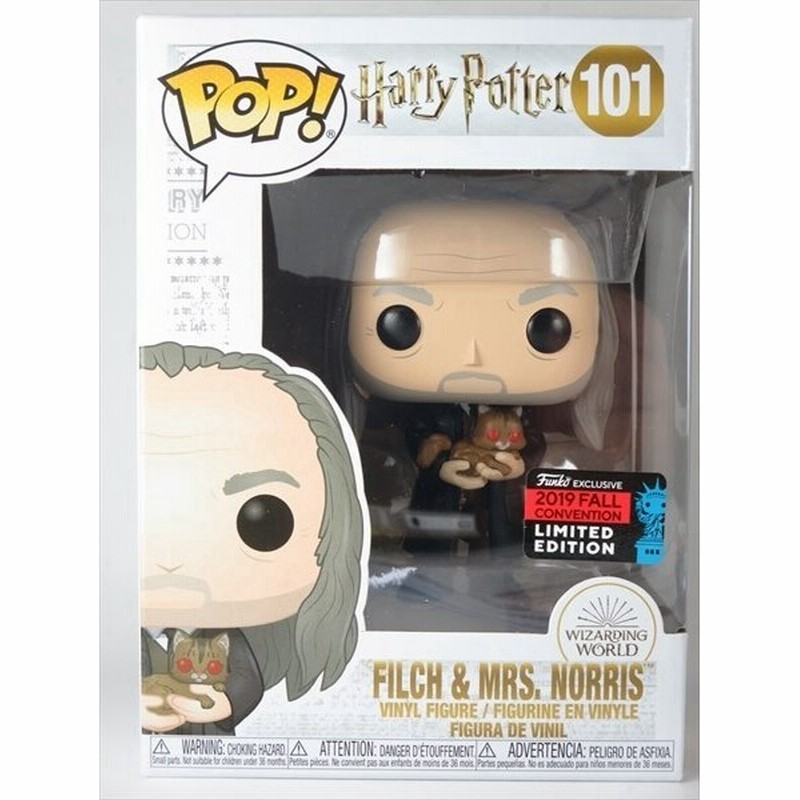 フィルチ ミセスノリス ハリーポッター 19年fall Convention限定 Funko Pop ファンコ 通販 Lineポイント最大0 5 Get Lineショッピング