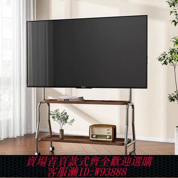 【公司貨 最低價】電視落地支架可移動不銹鋼立式帶輪小戶客廳臥室43-75寸通用掛架
