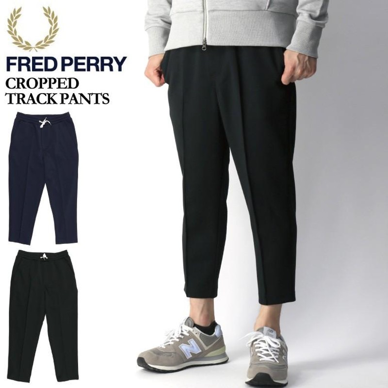 フレッドペリー) FRED PERRY クロップド トラック パンツ ジャージ素材