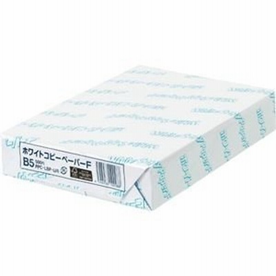 ds-2361353 （まとめ）日本紙パルプ商事 ホワイトコピーペーパーF B5 PPCWCPFB5 1冊（500枚） 【×5セット】 (ds2361353)