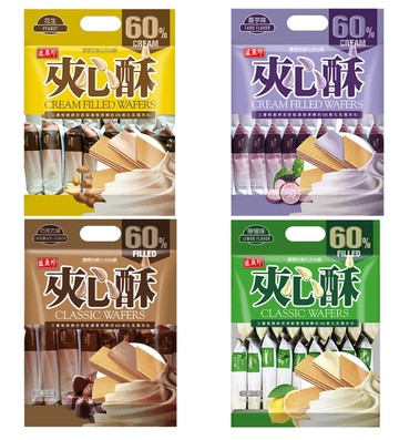 【盛香珍】夾心酥400g/包(檸檬/花生/香芋/巧克力)
