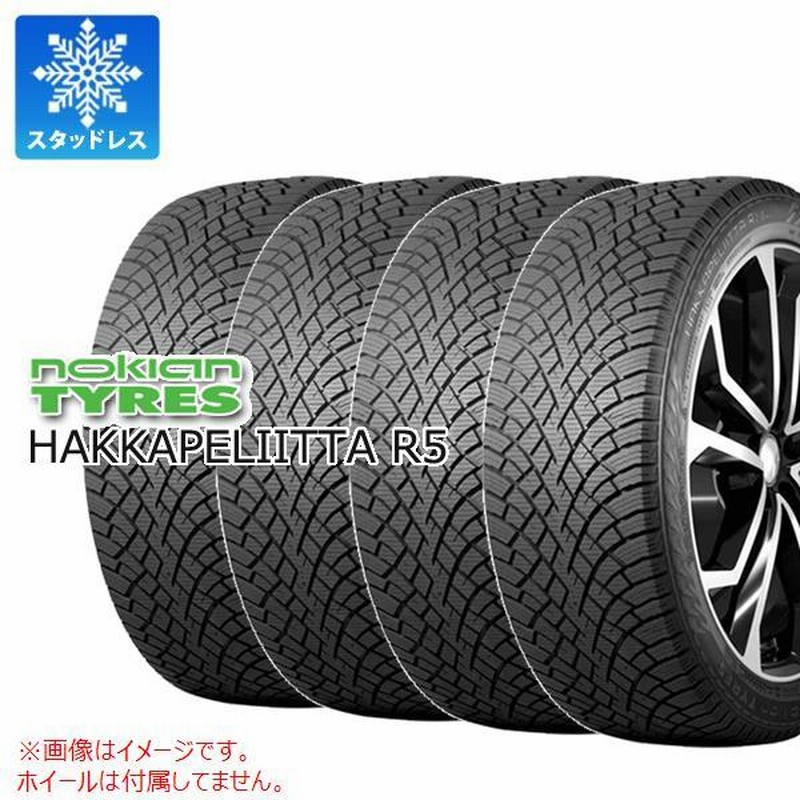4本 スタッドレスタイヤ 195/65R15 95R XL ノキアン
