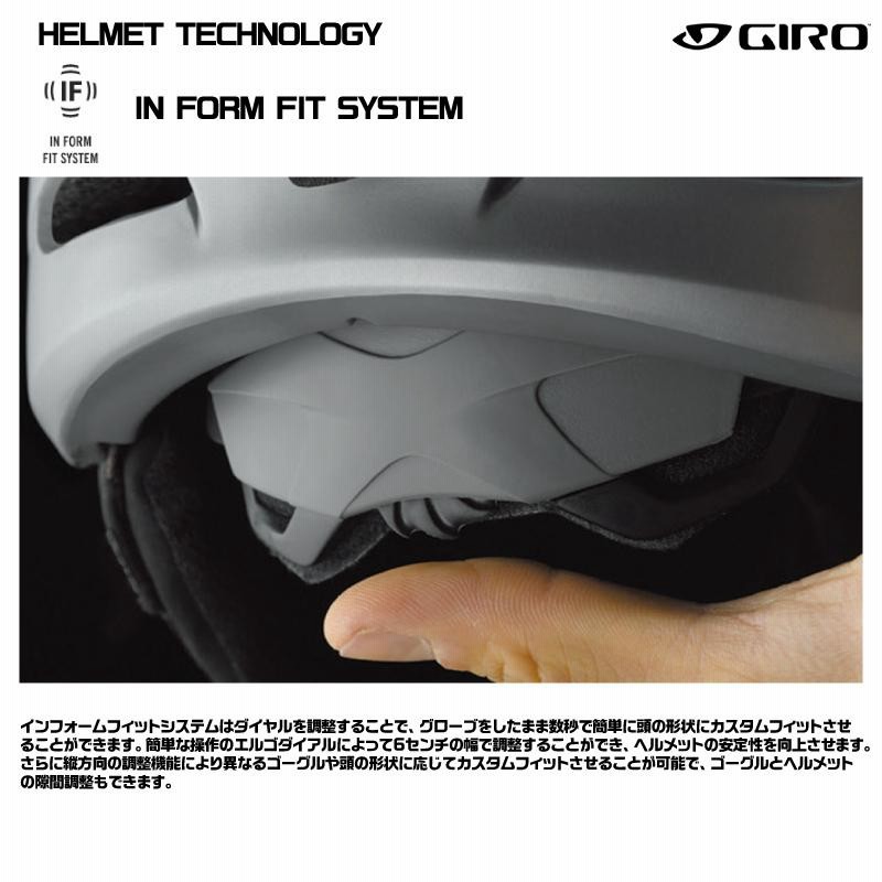2024-25 GIRO（ジロ）SARIO MIPS（サリオ ミップス）【スキー