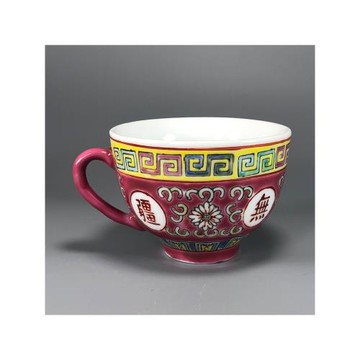 促銷景德鎮陶瓷仿古帶柄萬壽無疆小茶杯酒杯做壽生日新年禮物酒盅