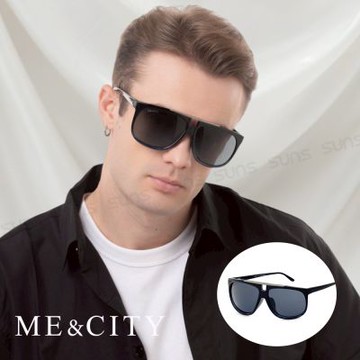ME&CITY 時尚大框飛行員太陽眼鏡 義大設計款 抗UV400 (ME 110014 F552)
