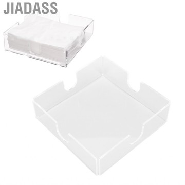Jiadass JIADASS透明組織分配器優雅而整潔的正方形餐巾紙