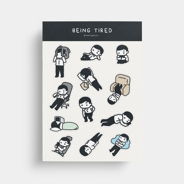 Being Tired | 貼紙