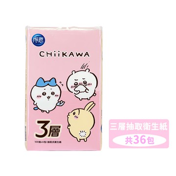 【得意】三層花紋衛生紙100抽x6包x6串/箱-吉伊卡哇款