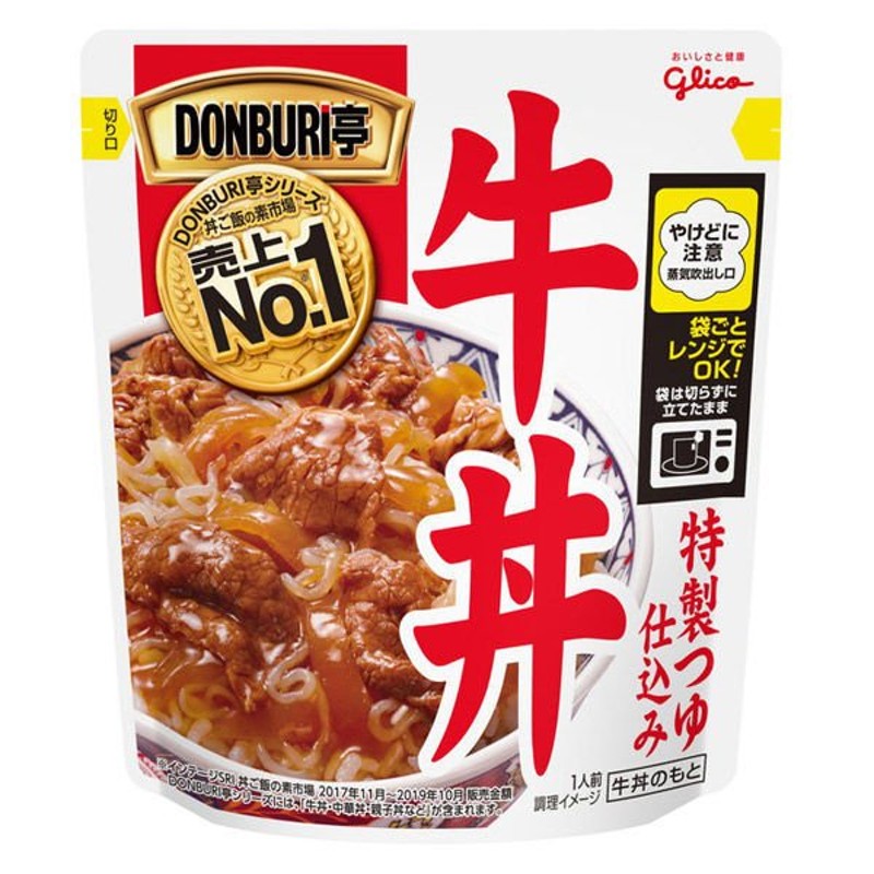 牛丼スタンディング　江崎グリコ江崎グリコ　レンジ対応　LINEショッピング　DONBURI亭　1食