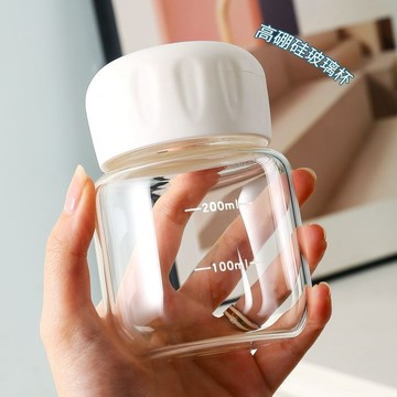 💥臺灣有貨💥免運💥玻璃杯女便攜迷你高顔值帶蓋透明迷你小水杯胖胖杯搖一搖水杯 SCTY