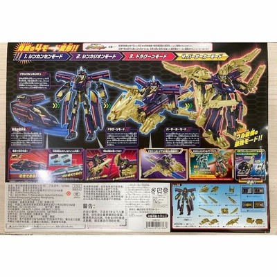 【新品未開封!!】プラレール シンカリオン DXS08 ブラックシンカリオン プラレール 新幹線変形ロボ シンカリオン DXS08 ブラックシン