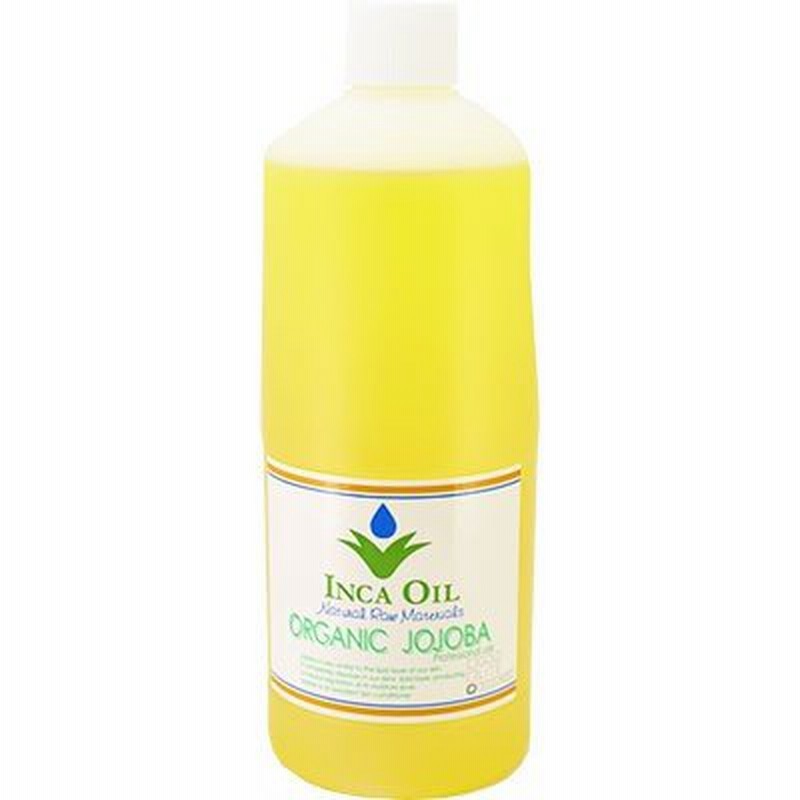 インカオイル・オーガニックホホバオイル デオドライズド 1000ml （全身オイル） 通販 LINEポイント最大0.5%GET LINEショッピング