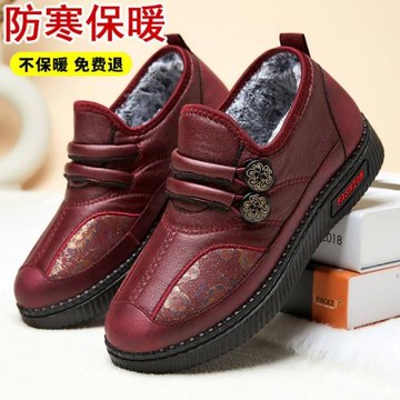 老北京布鞋女式媽媽棉鞋冬季中老年人加絨防滑老人軟底保暖奶奶鞋