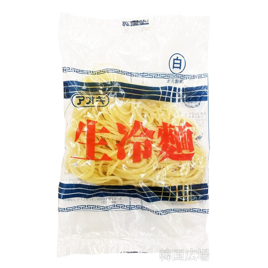 アオキ 生冷麺 (白) 160g   韓国食品 韓国料理 韓国冷麺