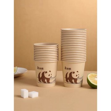 美麗雅一次性紙杯家用辦公室用加厚不易漏水熱飲杯耐高溫紙杯