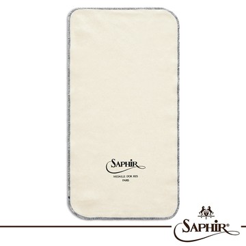 【SAPHIR莎菲爾 - 金質】棉質擦拭布