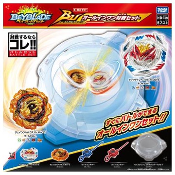 戰鬥陀螺  BURST#204 終極陀螺對戰組 TAKARA TOMY