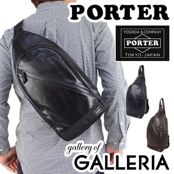 美品】PORTER ZOOM オールレザー 本革 ワンショルダーバッグ bckediri