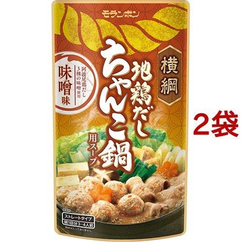 横綱 地鶏だしちゃんこ鍋用スープ 味噌味 ( 750g*2コセット ) | LINEショッピング