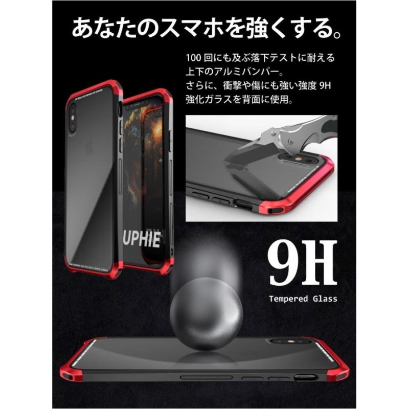 iPhone14 iPhoneカバー スマホケース 耐衝撃