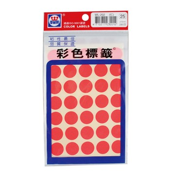 華麗牌螢光圓形標籤WL-202R/紅/16mm/280/張/包