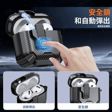 適用AirPods 4代無線藍牙耳機套 磁吸自動彈蓋 帶支架 蘋果airpods pro3鎧甲防摔保護殼 Pro2保護套