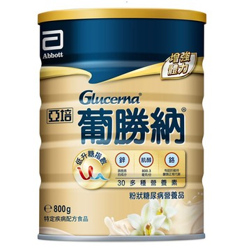 亞培葡勝納穩康粉狀糖尿病營養品香草口味