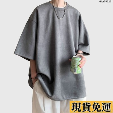 台灣限時熱賣 【春夏上新】重磅短袖T恤男士夏季新款美式高街複古寬鬆簡約半袖衫 5405