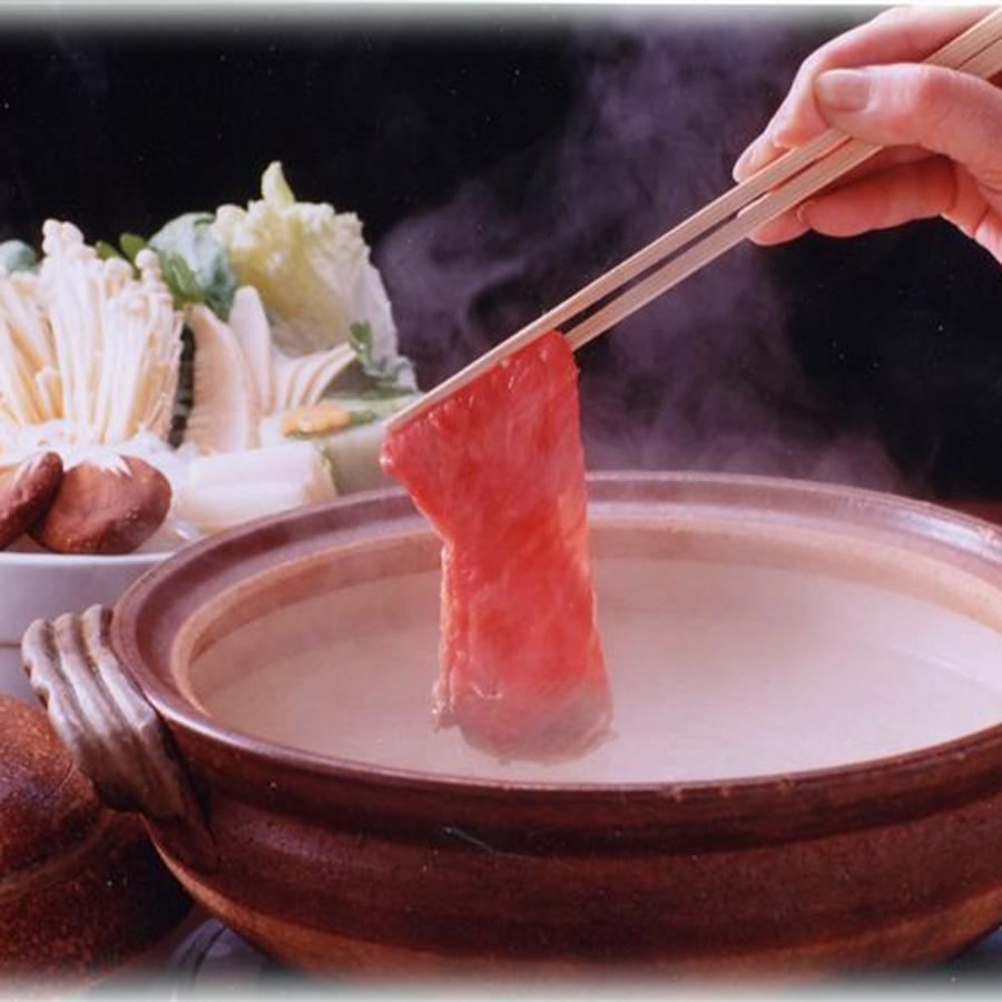 京都モリタ屋 しゃぶしゃぶ 450g (ロース) 冷凍 牛肉 ギフト お歳暮 お中元 贈り物 食品 お取り寄せグルメ