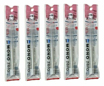 日本 TOMBOW 蜻蜓 MONO zero 細字橡皮擦替芯 ER-KUR (丸型 2.3mm) (2入/袋)【APP滿額下單4%點數(單一帳號最高1000點)】7/31止