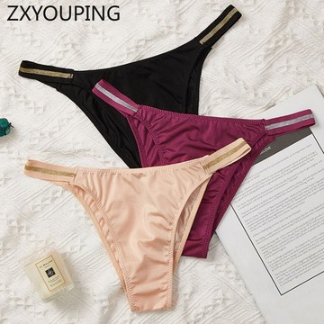 Zxyouping 3 件速乾內衣女士冰絲內褲低腰細肩帶