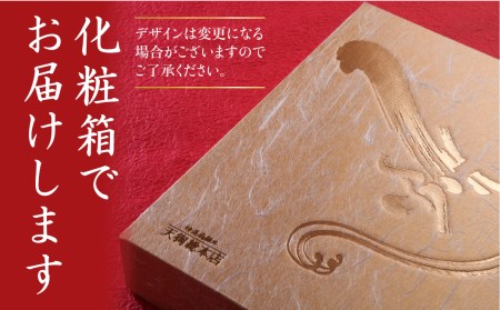 天狗総本店 A5飛騨牛 定期便 全6回 約3.5kg 400g 以上 × 6ヶ月 焼肉 すき焼き しゃぶしゃぶ ステーキ 牛肉 食べ比べ A5 岐阜 高山市 飛騨高山 岐阜県 人気 お楽しみ おすすめ TR4462 