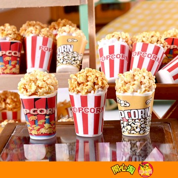 mini食玩 家家酒遊戲 食玩 迷你爆米花 微縮 迷你便利店 便利店食玩 隨機出貨 玩具 家家酒