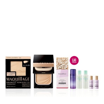 MAQuillAGE 心機彩粧 粉餅粧前限定組(明亮色)