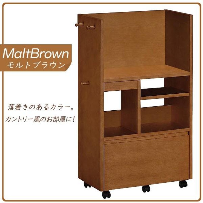 カリモク家具 マルチラック SS0429 ME MK MH MY オーク karimoku 収納