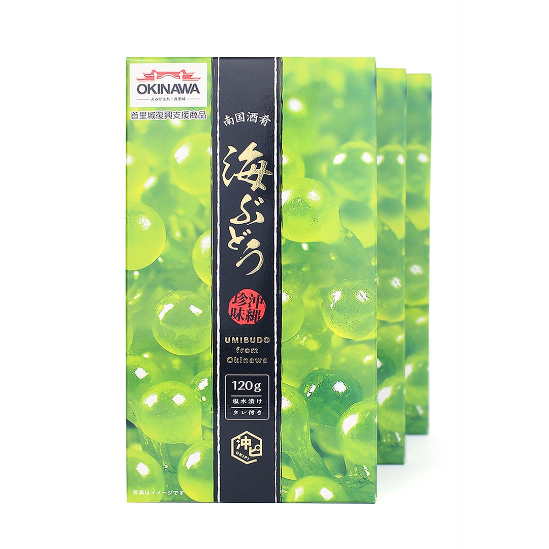 特選A品 海ぶどう 100％沖縄県産 タレ付き 360g(120g3パック)