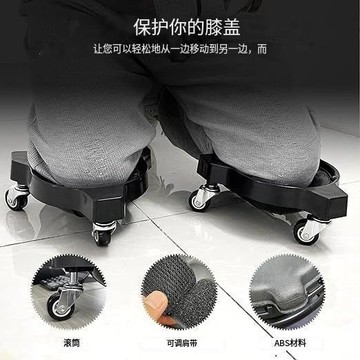 💥臺灣優選💥跪地滑輪鋪地板膝蓋多功能滑動護膝方便省力萬向輪移動瓦工跪墊車