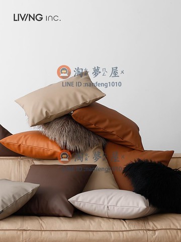抱枕套35x50cm輕奢抱枕套腰枕 客廳沙發靠墊仿真皮靠枕汽車PU【淘夢屋】