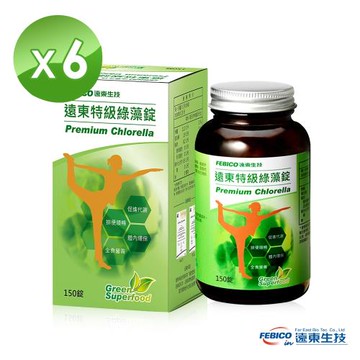 【遠東生技】特級綠藻150錠 (6瓶組)