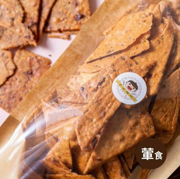 【甜野新星-甜點專賣店】餅乾 點心 下午茶〈生酮〉義式脆薄餅