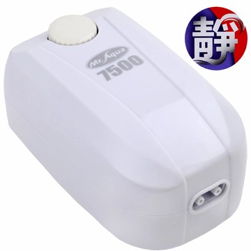 Mr.AQUA 7500型密閉式節電靜音雙孔打氣馬達送矽膠軟管