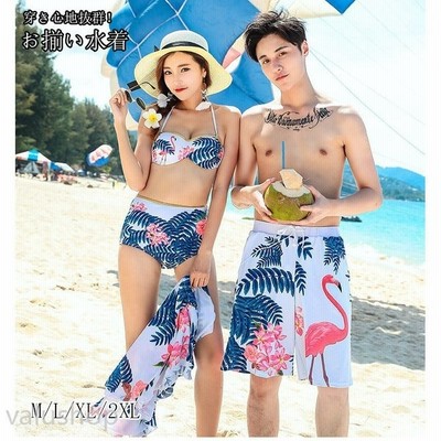 水着 ペアルック カップル水着 三点セット メンズ レディース 花柄 お揃い水着 サーフパンツ 海水浴 夏休み可愛い 21夏 通販 Lineポイント最大get Lineショッピング